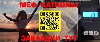 альфа пвп VHQ Шахты