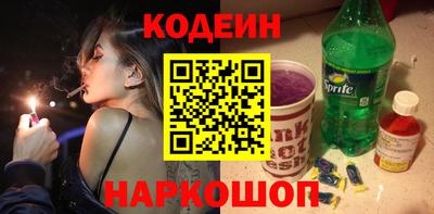 дмт Шебекино