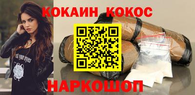 альфа пвп VHQ Шахты