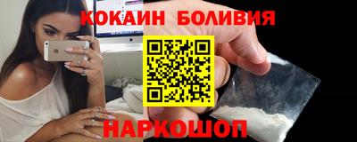альфа пвп VHQ Шахты