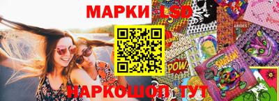 альфа пвп VHQ Шахты