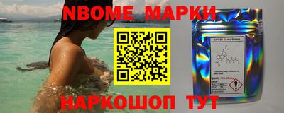 дмт Шебекино