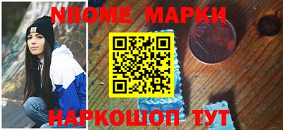 меф VHQ Ярцево