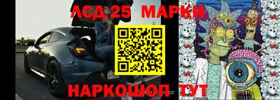 дмт Шебекино