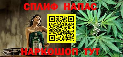 альфа пвп VHQ Шахты