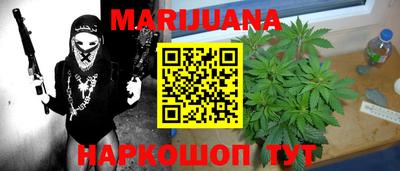 дмт Шебекино