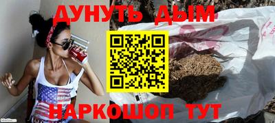 альфа пвп VHQ Шахты
