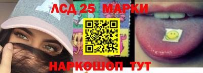 ешки Шелехов
