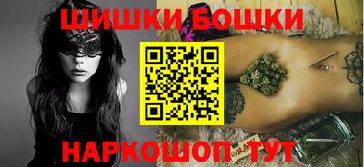 альфа пвп VHQ Шахты