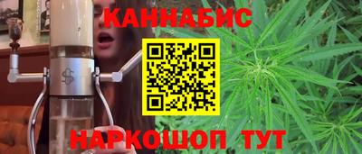 ешки Шелехов