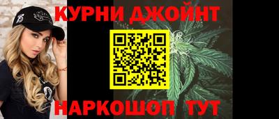 ешки Шелехов