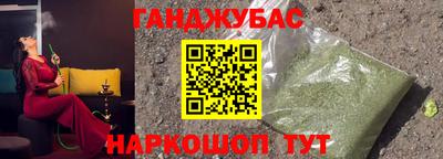 ешки Шелехов