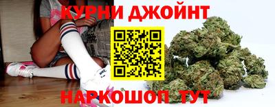 ешки Шелехов
