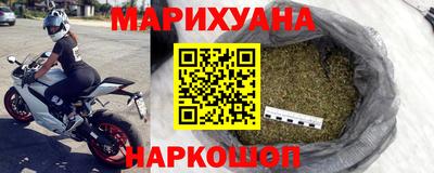 дмт Шебекино