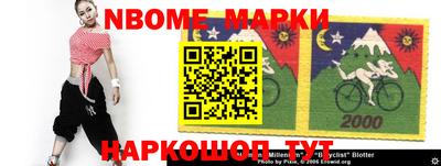 альфа пвп VHQ Шахты