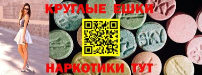 дмт Шебекино