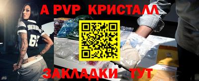 дмт Шебекино