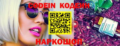 альфа пвп VHQ Шахты