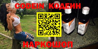 альфа пвп VHQ Шахты