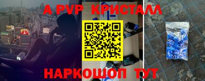 дмт Шебекино