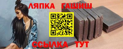 дмт Шебекино