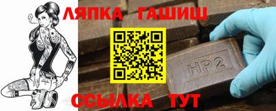 дмт Шебекино