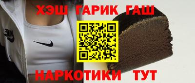альфа пвп VHQ Шахты