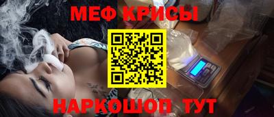 ПСИЛОЦИБИНОВЫЕ ГРИБЫ Ярославль