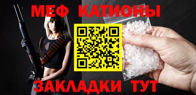 альфа пвп VHQ Шахты