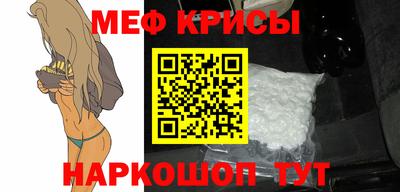 альфа пвп VHQ Шахты