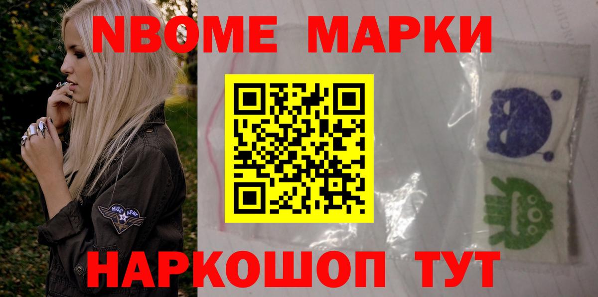 МЕГА ССЫЛКА  Вход с VPN  Лянтор  LSD-25 экстази ecstasy  LSD-25 экстази кислота 